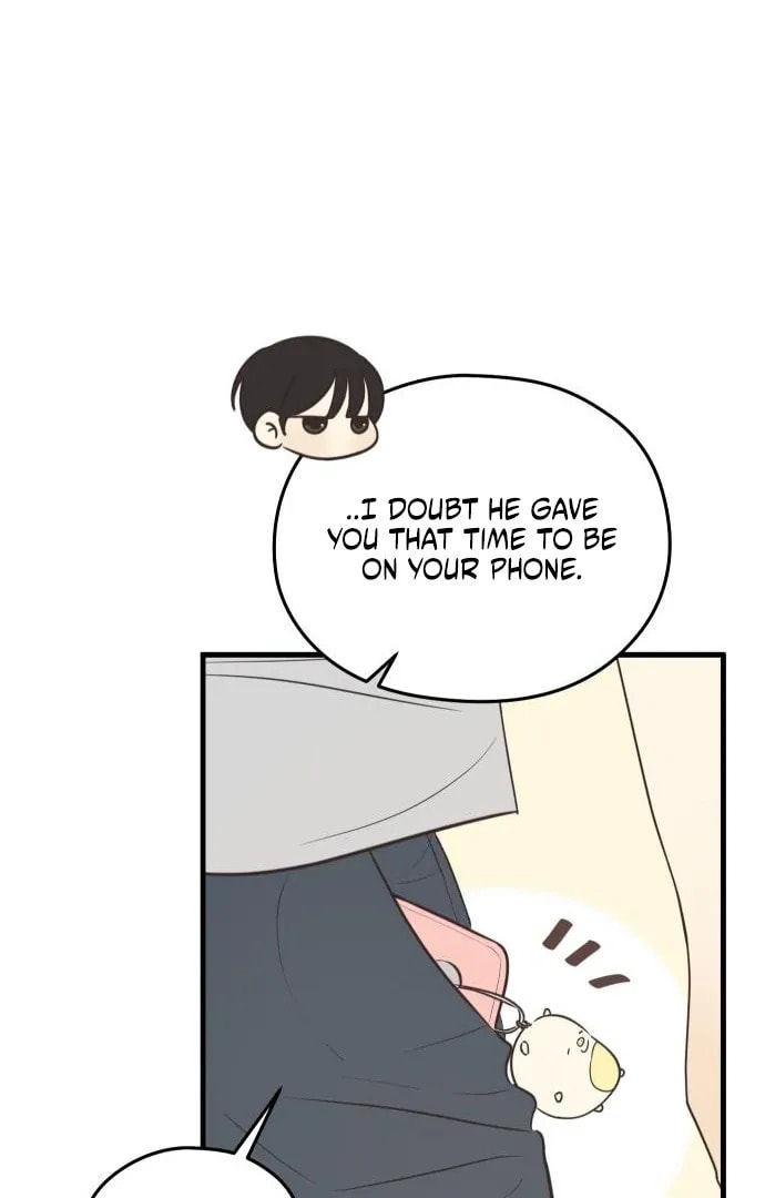 Lemonade (Hyeru) Chapter 4 page 65 - 