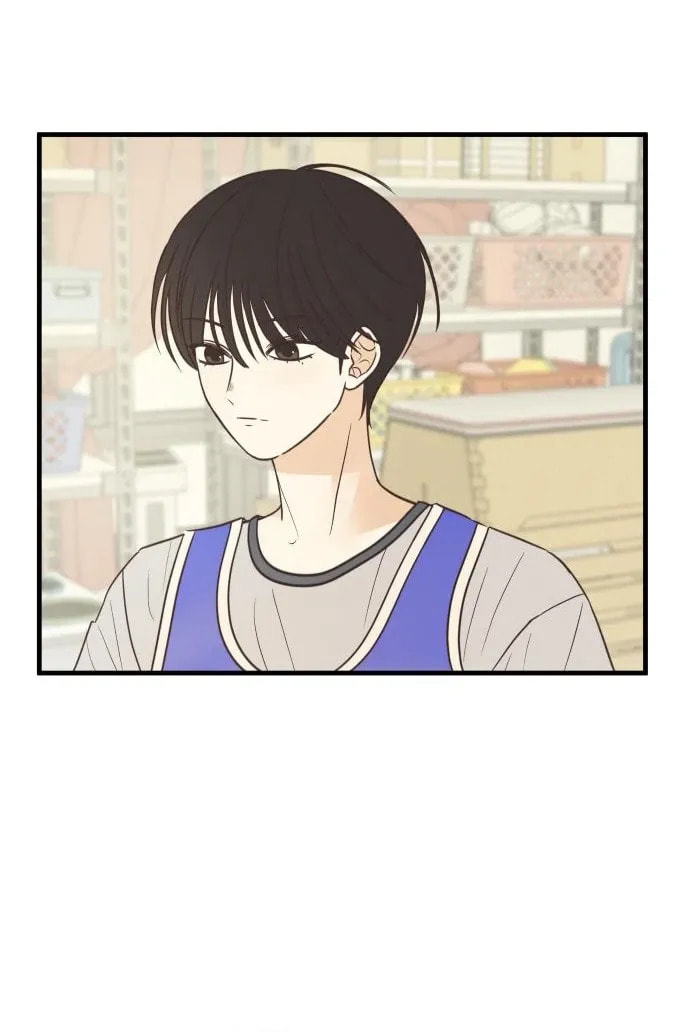Lemonade (Hyeru) Chapter 4 page 69 - 