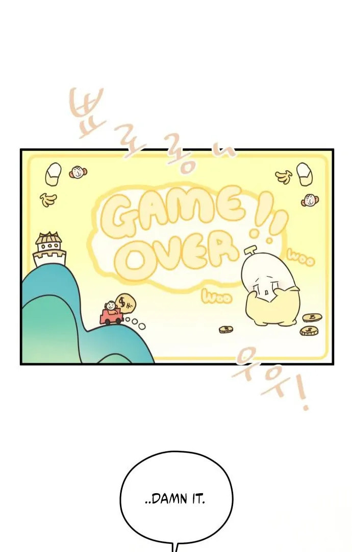 Lemonade (Hyeru) Chapter 4 page 77 - 