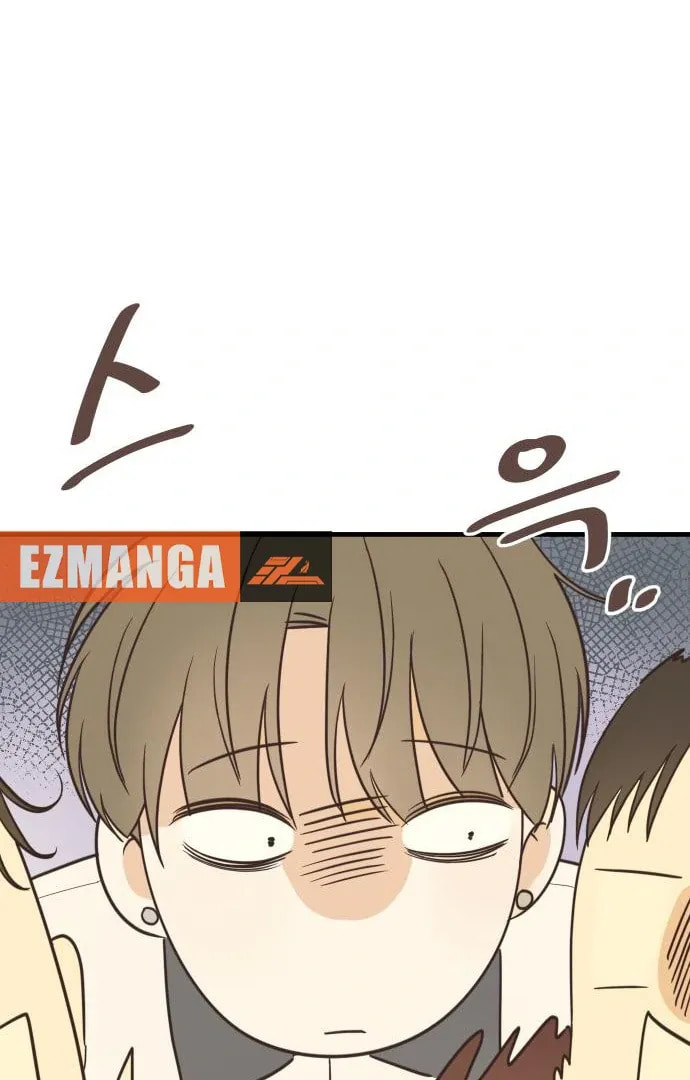 Lemonade (Hyeru) Chapter 4 page 83 - 