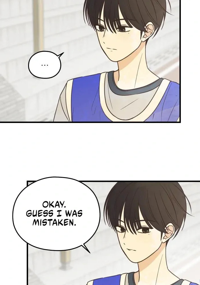 Lemonade (Hyeru) Chapter 5 page 21 - 
