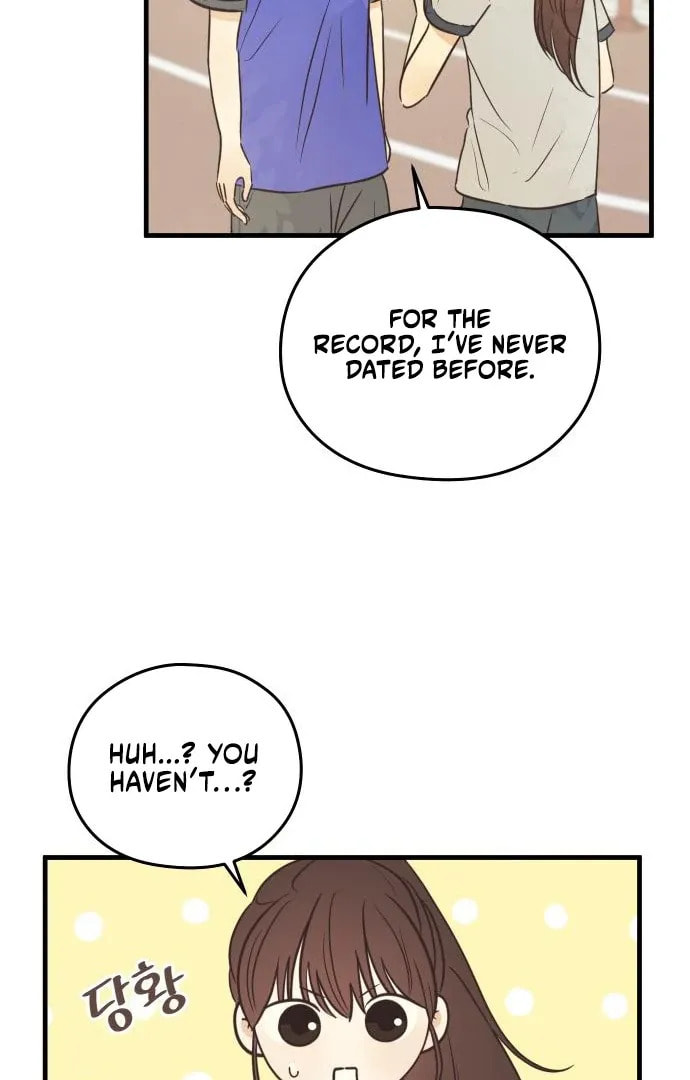 Lemonade (Hyeru) Chapter 5 page 25 - 