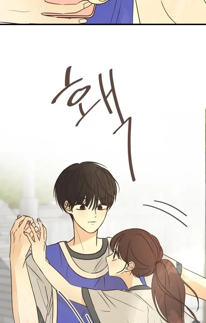 Lemonade (Hyeru) Chapter 5 page 39 - 