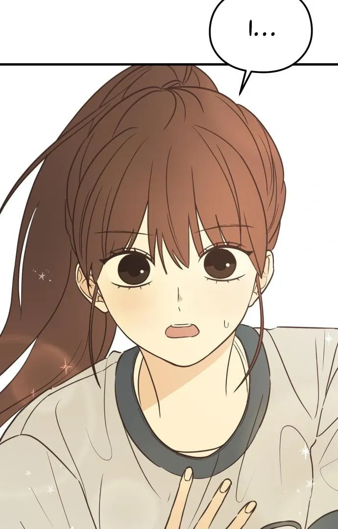 Lemonade (Hyeru) Chapter 5 page 5 - 