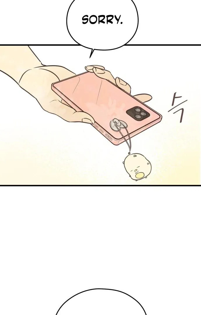 Lemonade (Hyeru) Chapter 5 page 43 - 