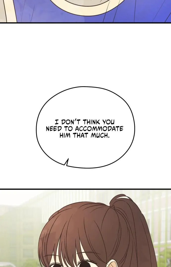 Lemonade (Hyeru) Chapter 5 page 48 - 