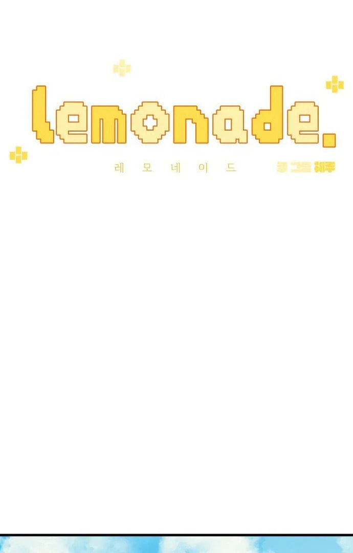 Lemonade (Hyeru) Chapter 5 page 7 - 
