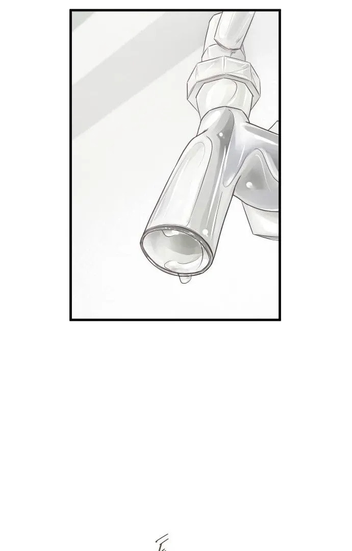 Lemonade (Hyeru) Chapter 5 page 71 - 