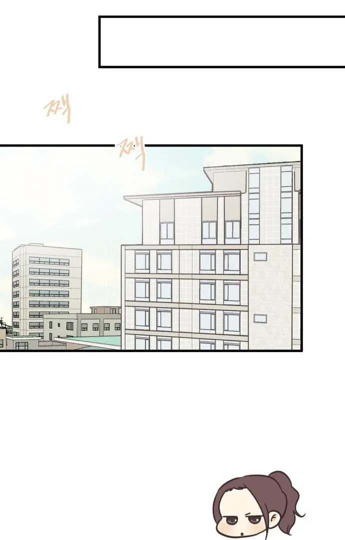 Lemonade (Hyeru) Chapter 5 page 73 - 