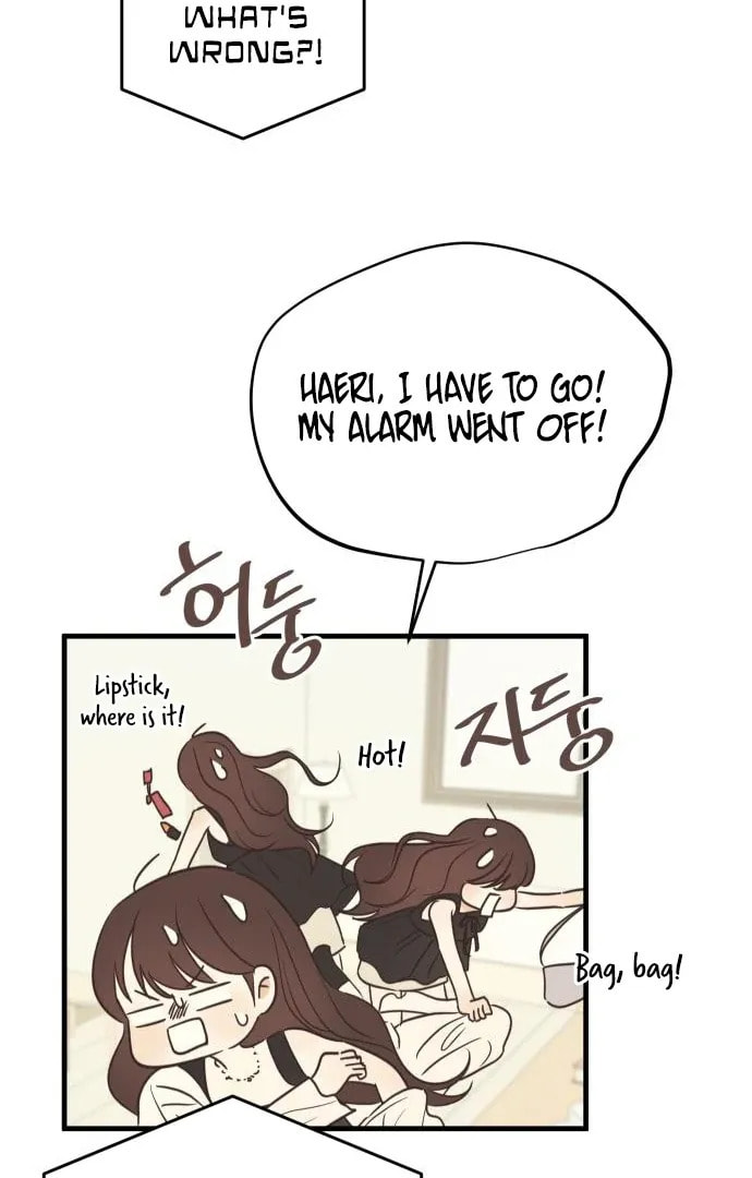 Lemonade (Hyeru) Chapter 5 page 82 - 