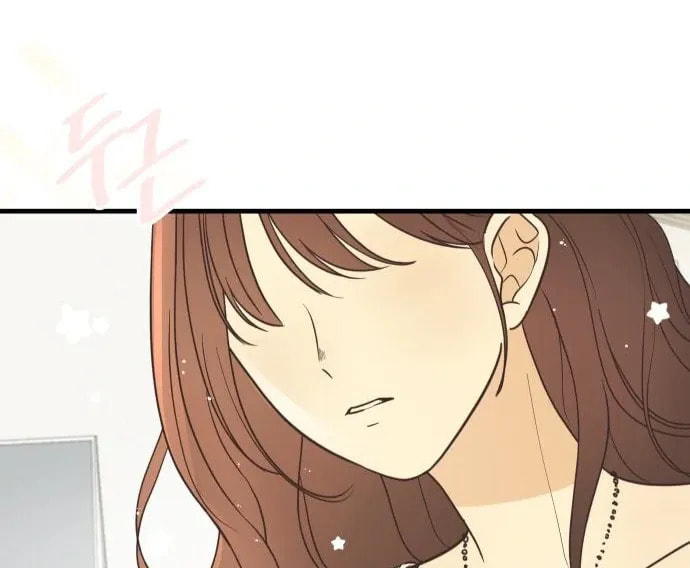 Lemonade (Hyeru) Chapter 5 page 90 - 