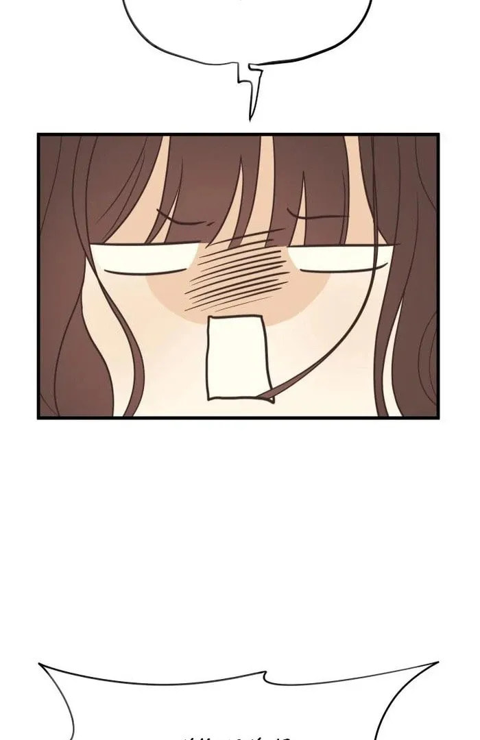 Lemonade (Hyeru) Chapter 6 page 11 - 