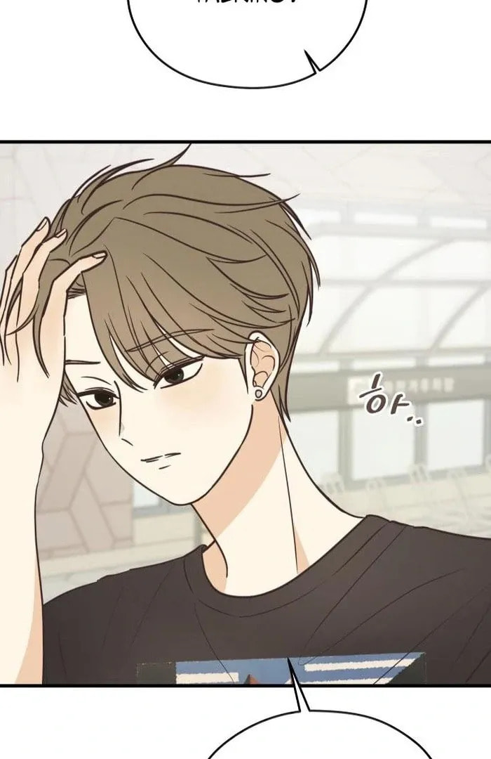 Lemonade (Hyeru) Chapter 6 page 30 - 