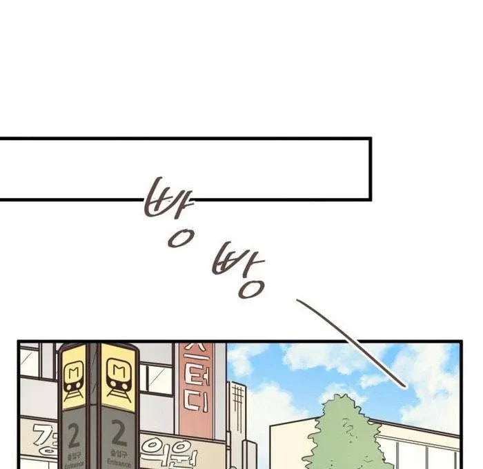 Lemonade (Hyeru) Chapter 6 page 37 - 