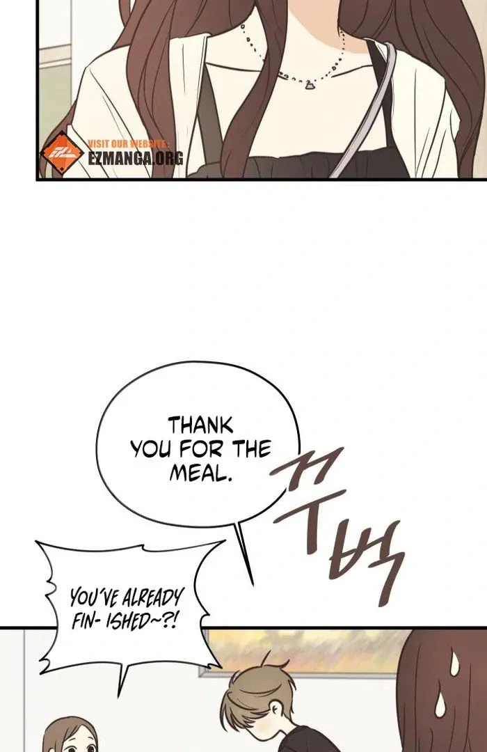 Lemonade (Hyeru) Chapter 6 page 6 - 