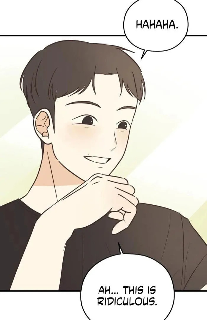 Lemonade (Hyeru) Chapter 6 page 73 - 