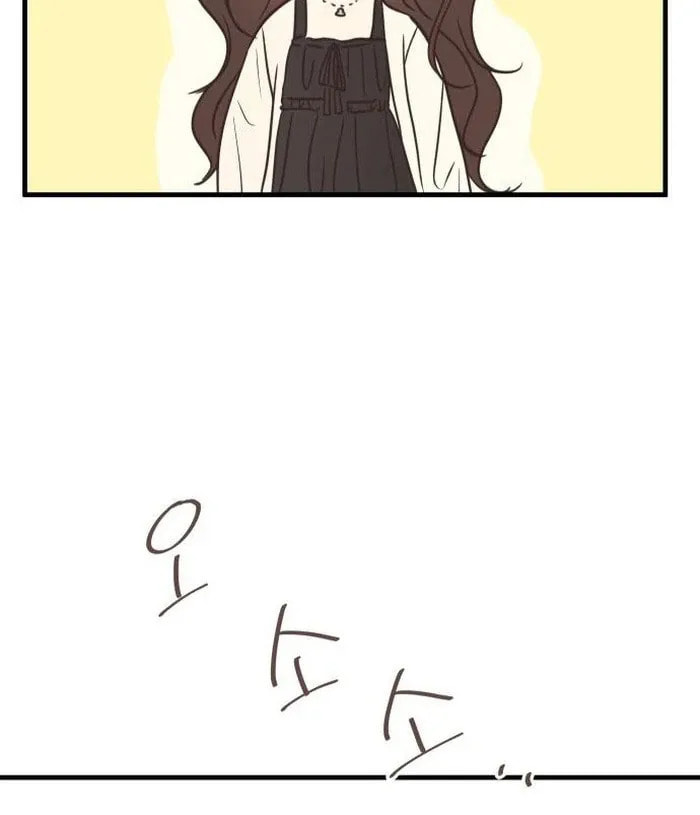 Lemonade (Hyeru) Chapter 6 page 75 - 