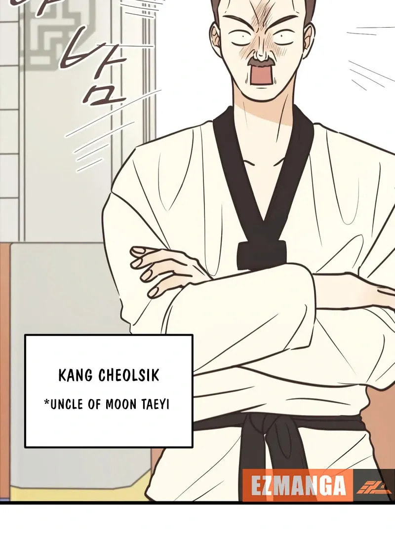 Lemonade (Hyeru) Chapter 7 page 11 - 