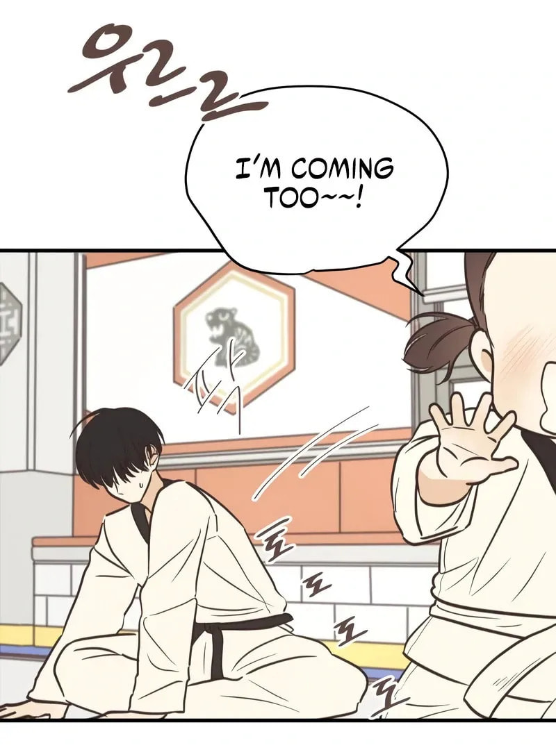 Lemonade (Hyeru) Chapter 7 page 14 - 