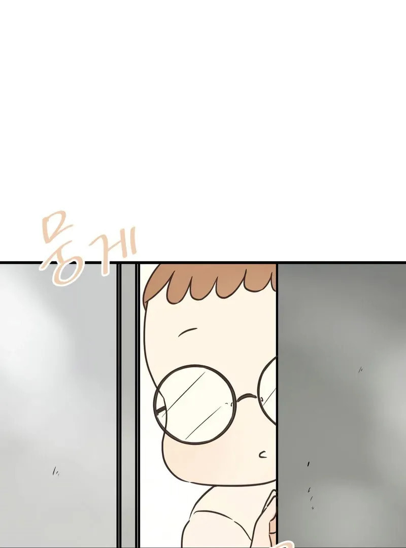 Lemonade (Hyeru) Chapter 7 page 18 - 