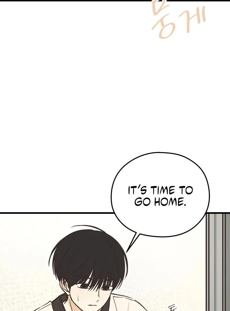 Lemonade (Hyeru) Chapter 7 page 19 - 