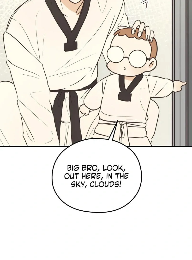 Lemonade (Hyeru) Chapter 7 page 20 - 