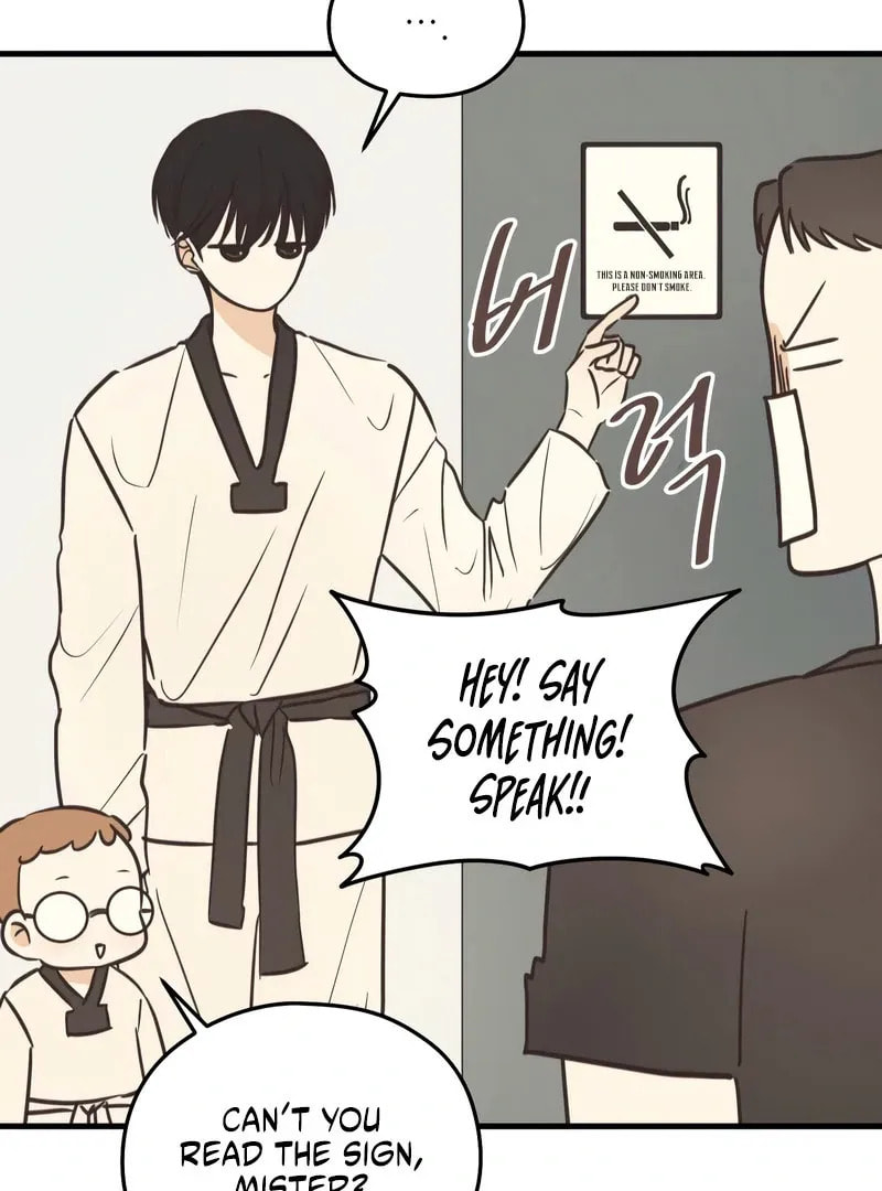 Lemonade (Hyeru) Chapter 7 page 33 - 