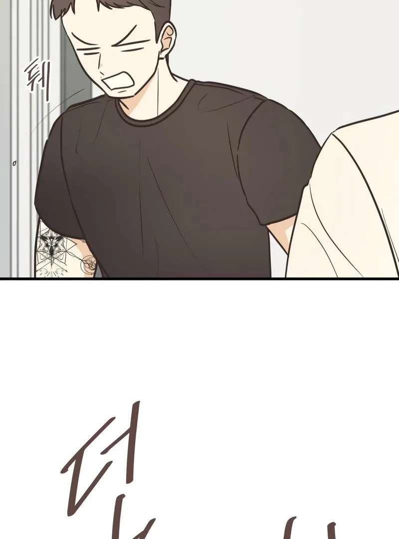 Lemonade (Hyeru) Chapter 7 page 35 - 