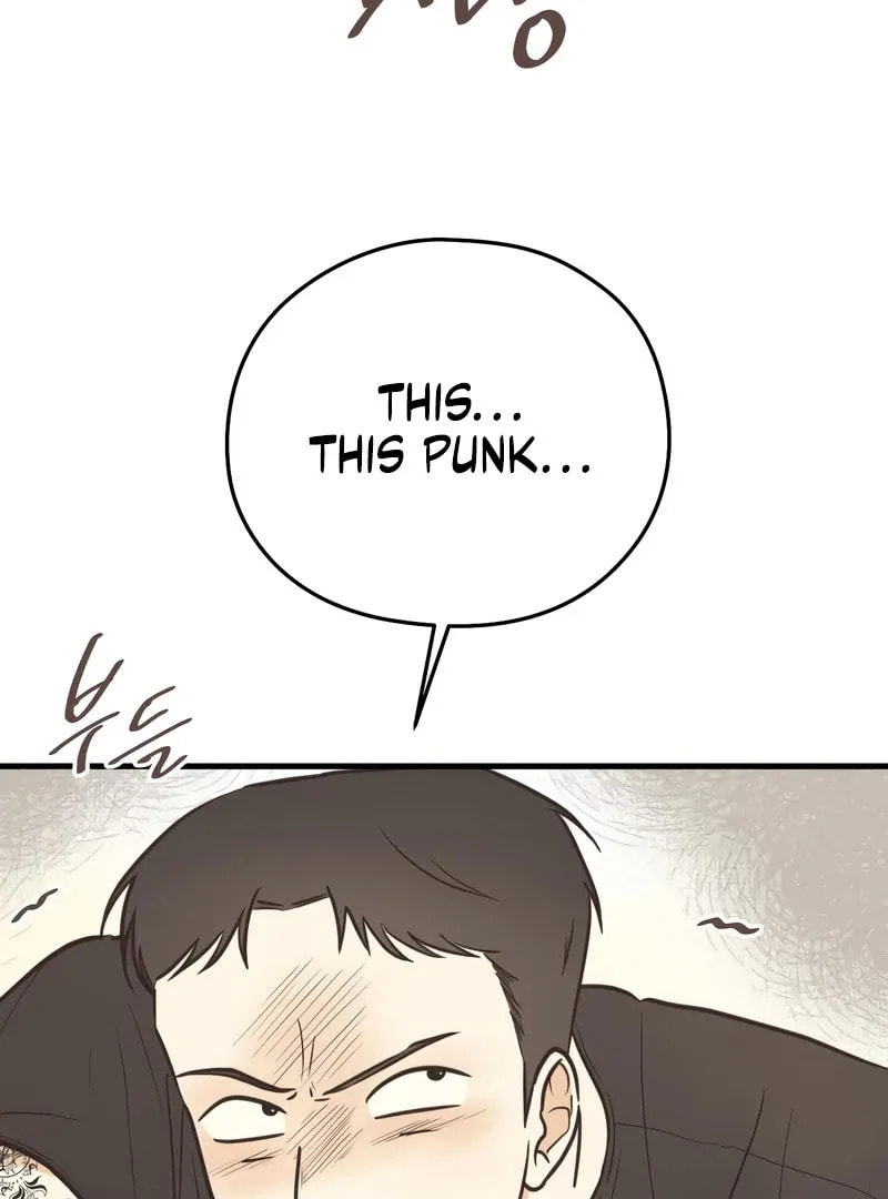 Lemonade (Hyeru) Chapter 7 page 45 - 