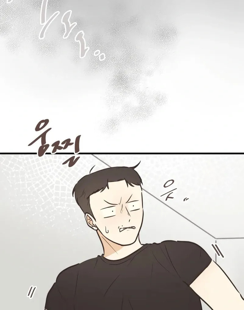 Lemonade (Hyeru) Chapter 7 page 51 - 