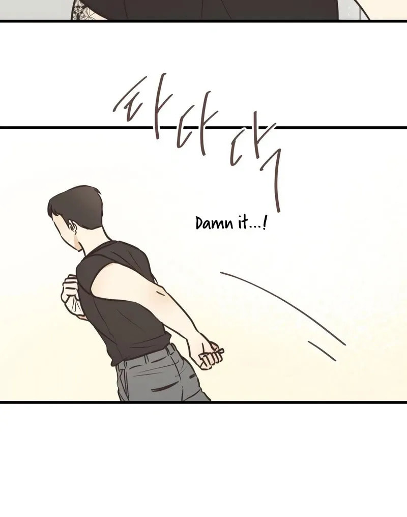 Lemonade (Hyeru) Chapter 7 page 52 - 