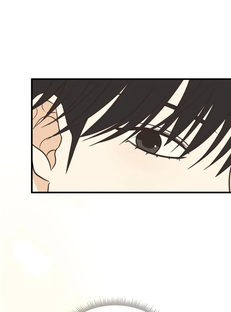 Lemonade (Hyeru) Chapter 7 page 75 - 