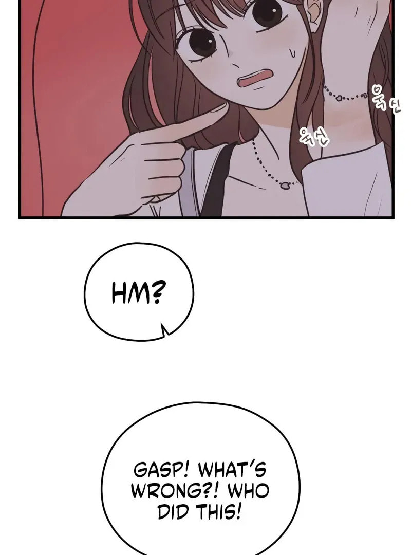 Lemonade (Hyeru) Chapter 7 page 84 - 