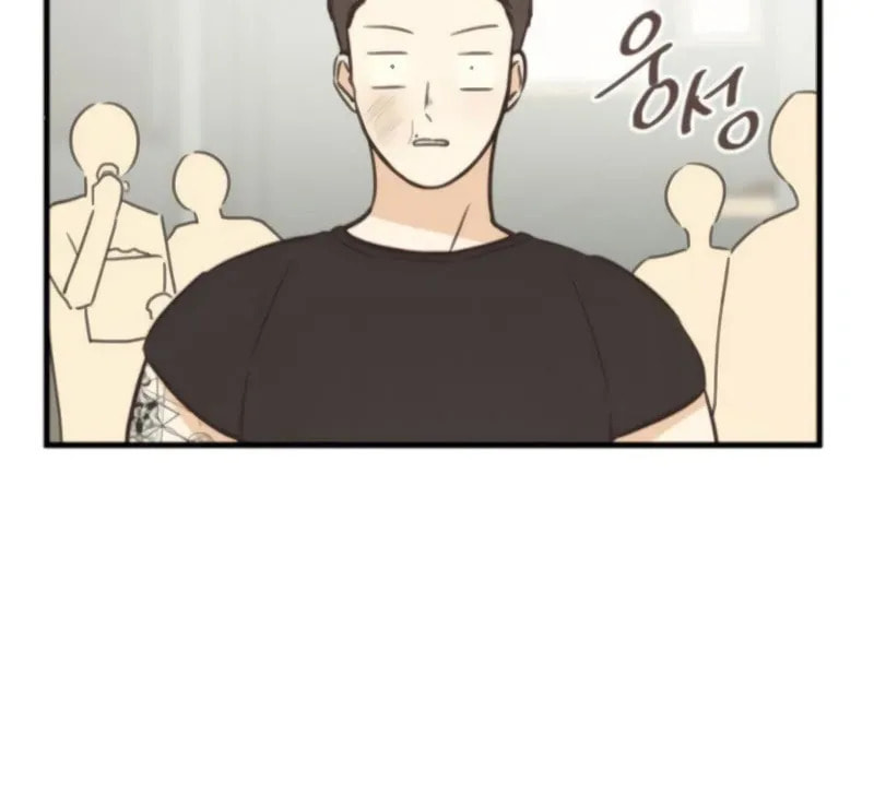 Lemonade (Hyeru) Chapter 8 page 25 - 