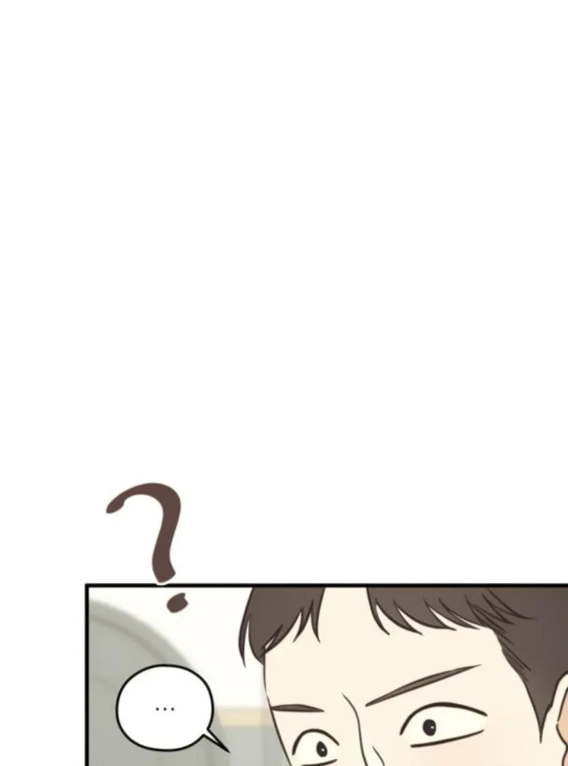 Lemonade (Hyeru) Chapter 8 page 27 - 