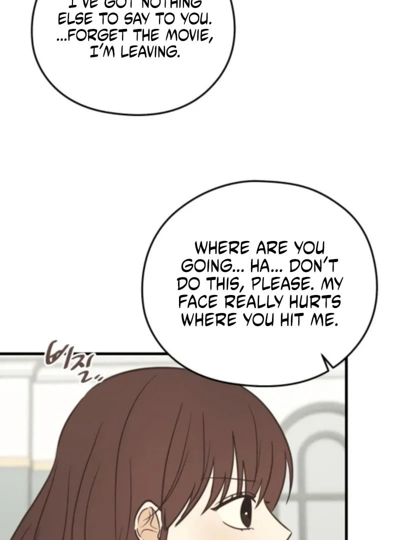 Lemonade (Hyeru) Chapter 8 page 33 - 