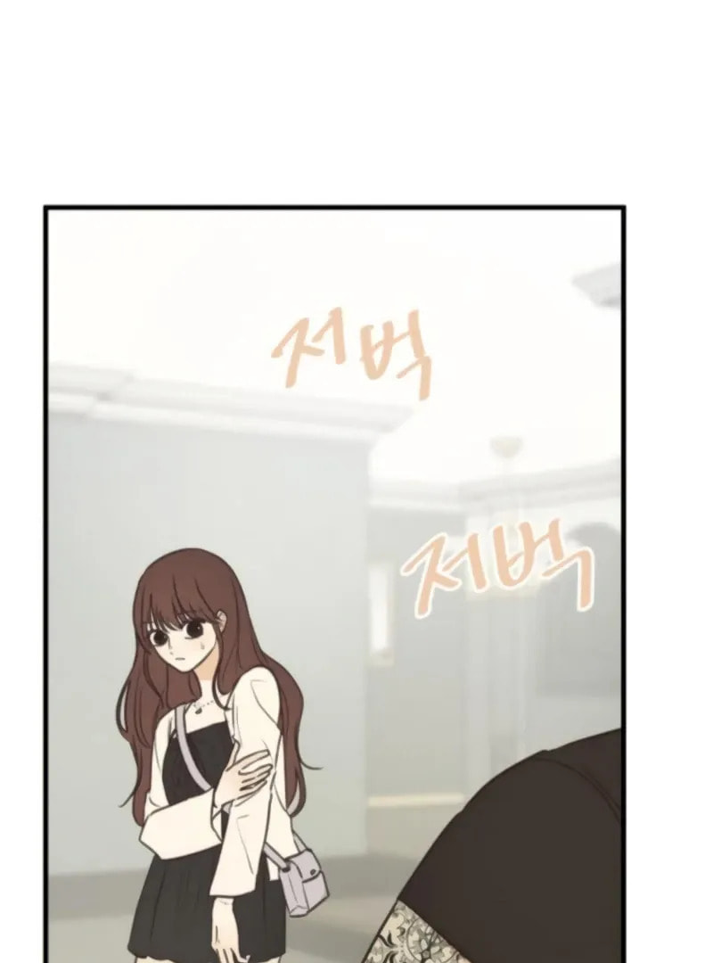 Lemonade (Hyeru) Chapter 8 page 41 - 
