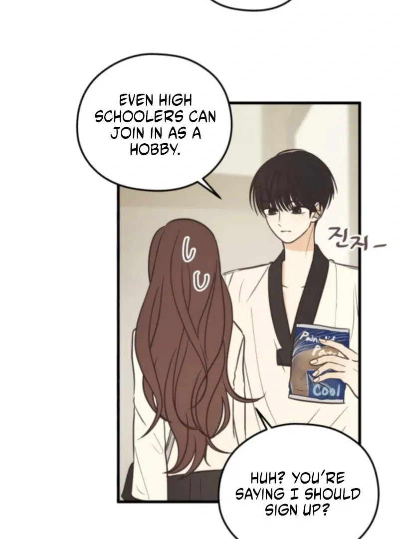 Lemonade (Hyeru) Chapter 8 page 79 - 