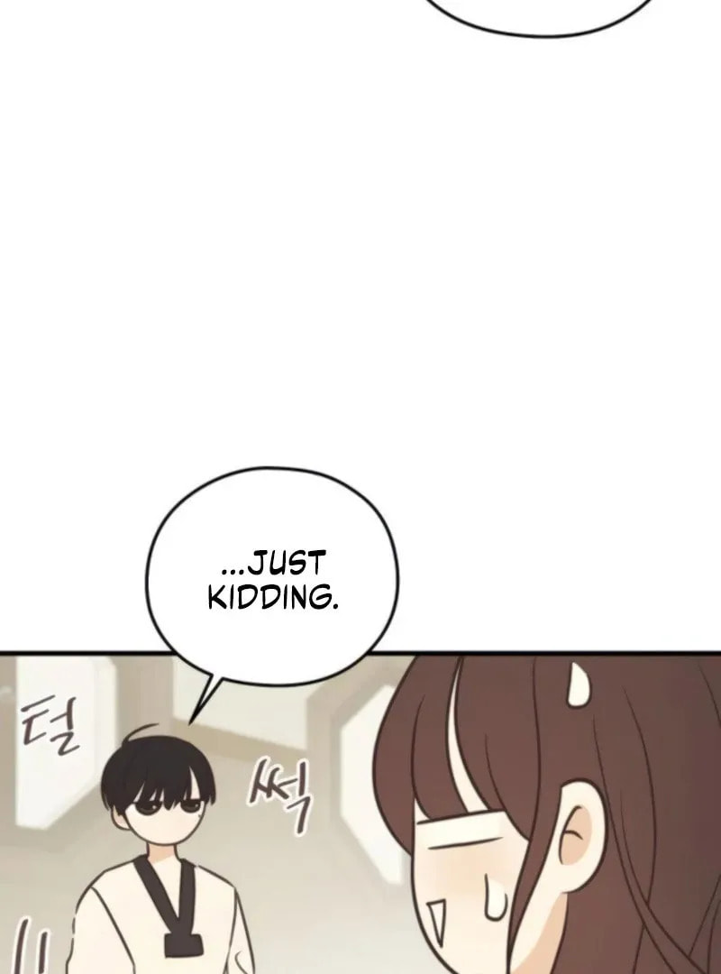 Lemonade (Hyeru) Chapter 8 page 80 - 