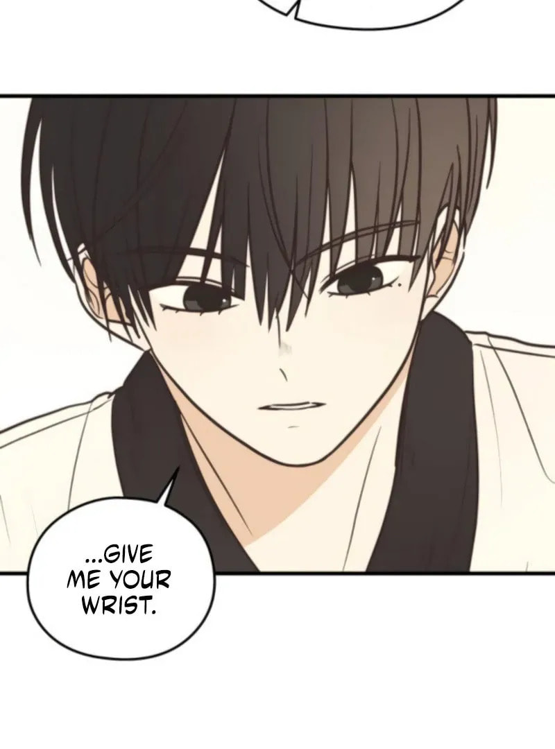 Lemonade (Hyeru) Chapter 8 page 83 - 