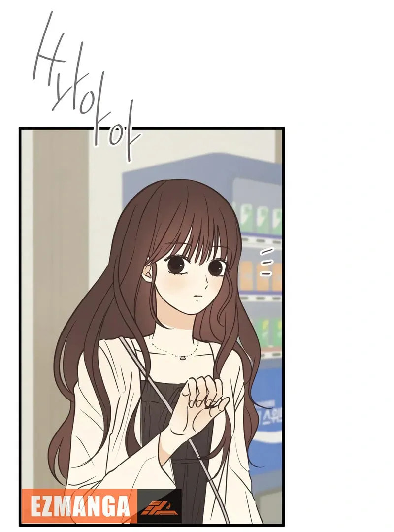 Lemonade (Hyeru) Chapter 9 page 21 - 