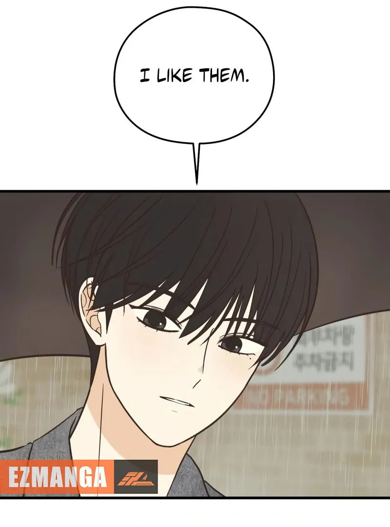 Lemonade (Hyeru) Chapter 9 page 46 - 
