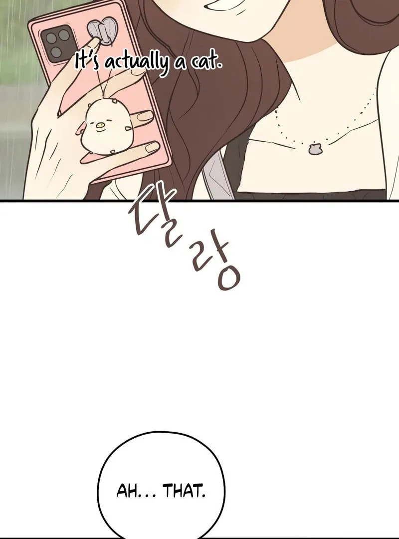 Lemonade (Hyeru) Chapter 9 page 70 - 