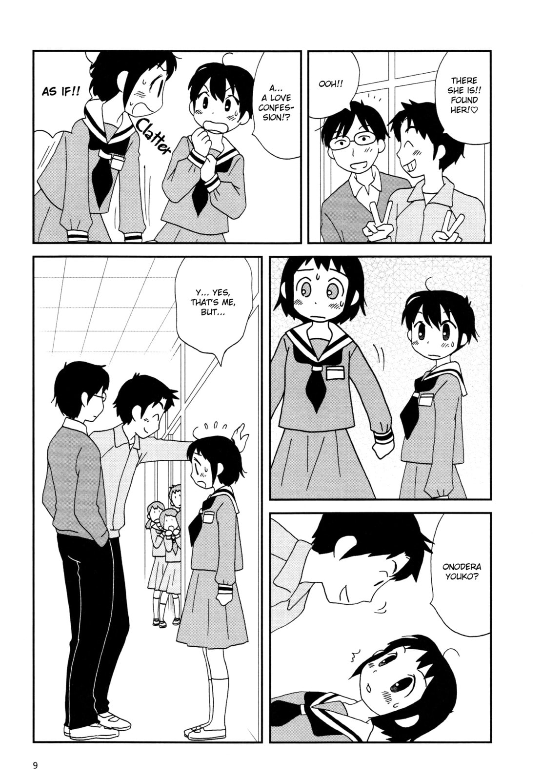 Lemonade (SHIOYA Teruko) Chapter 1 page 11 - 