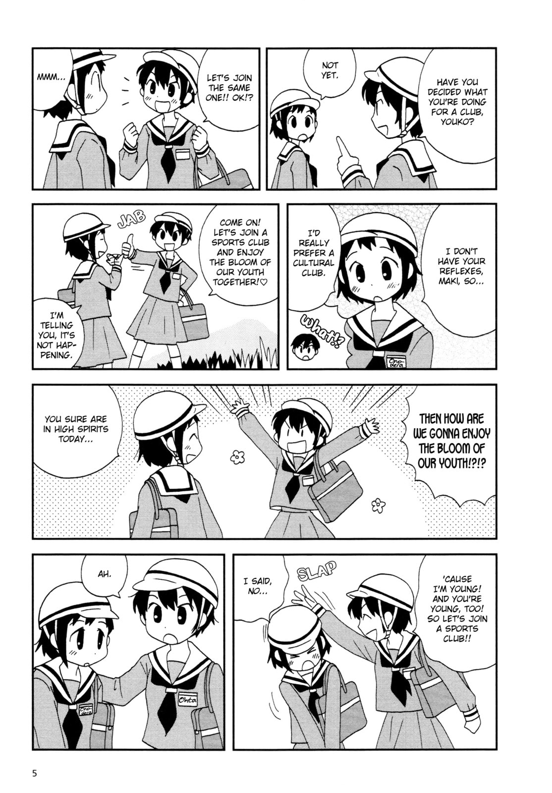 Lemonade (SHIOYA Teruko) Chapter 1 page 7 - 