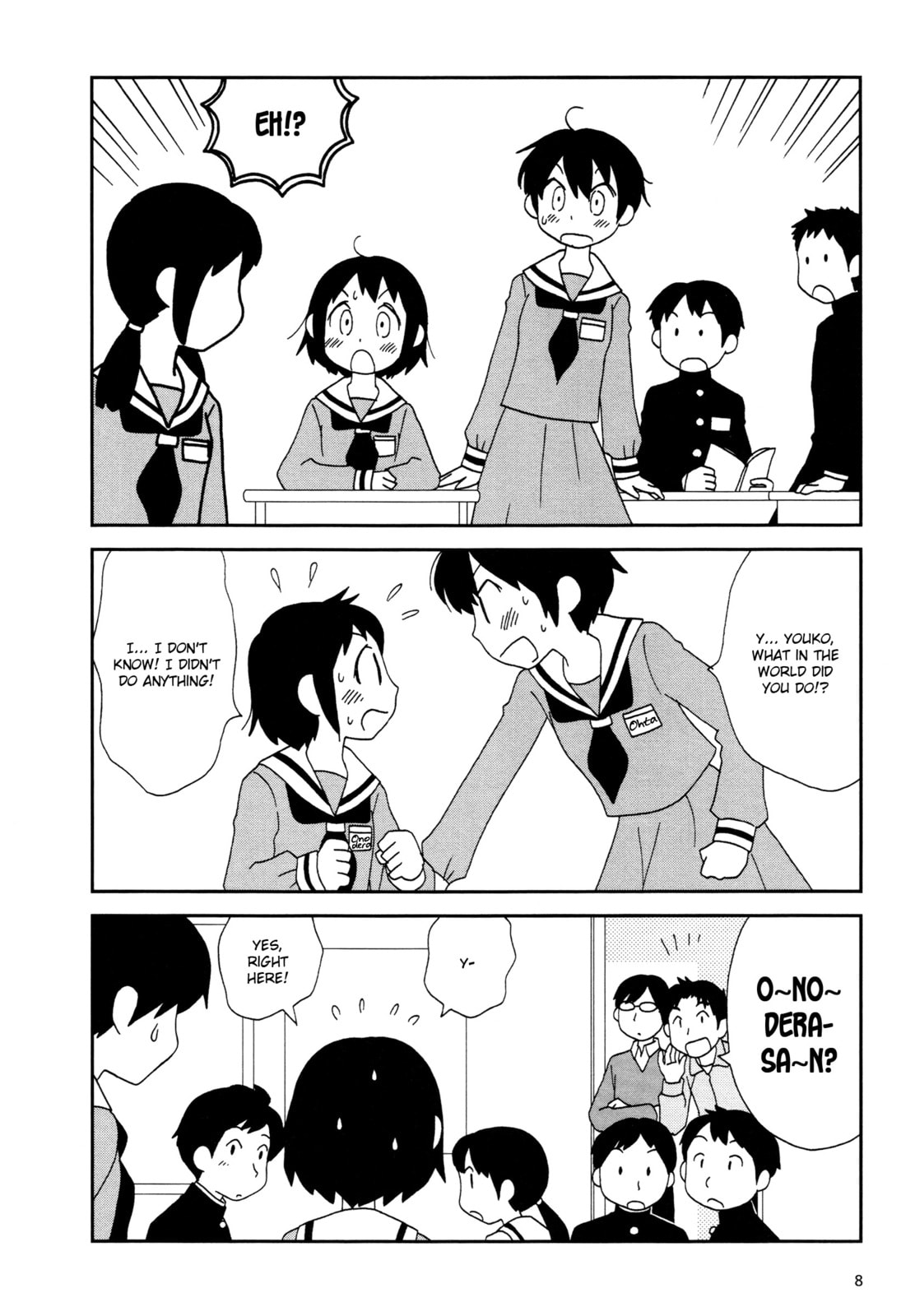Lemonade (SHIOYA Teruko) Chapter 1 page 10 - 