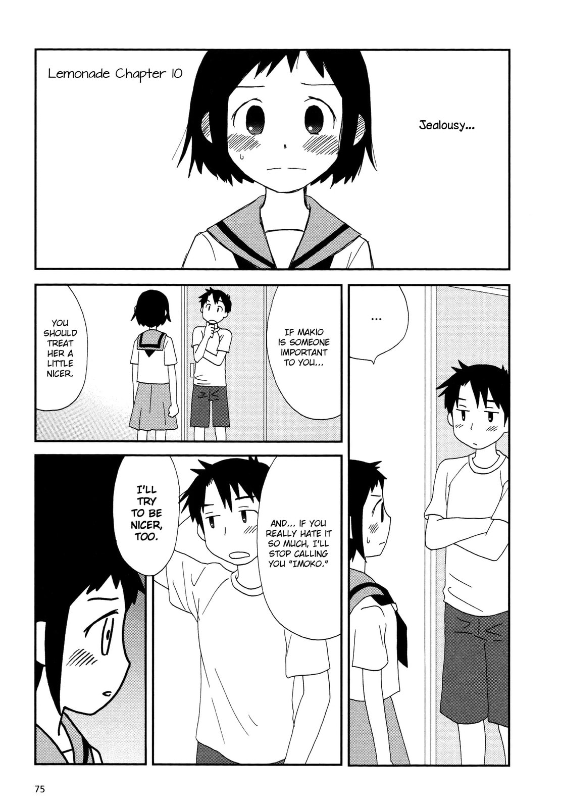 Lemonade (SHIOYA Teruko) Chapter 10.2 page 1 - 