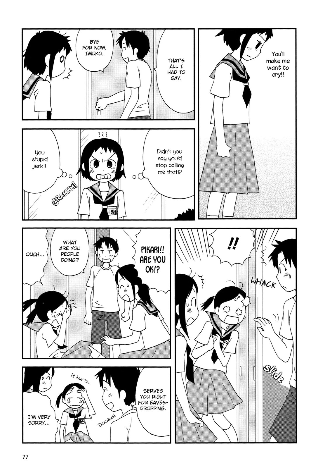 Lemonade (SHIOYA Teruko) Chapter 10.2 page 3 - 