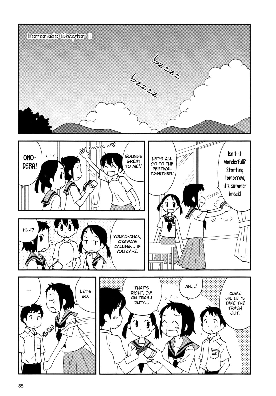 Lemonade (SHIOYA Teruko) Chapter 11 page 1 - 