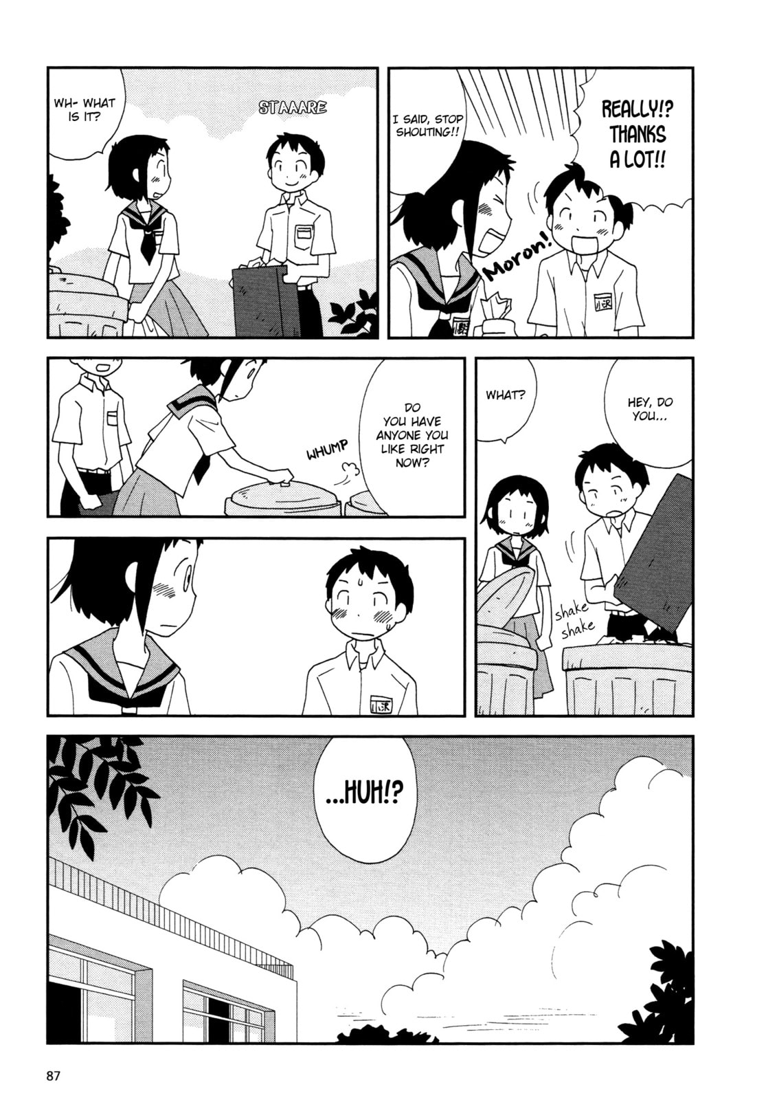 Lemonade (SHIOYA Teruko) Chapter 11 page 3 - 